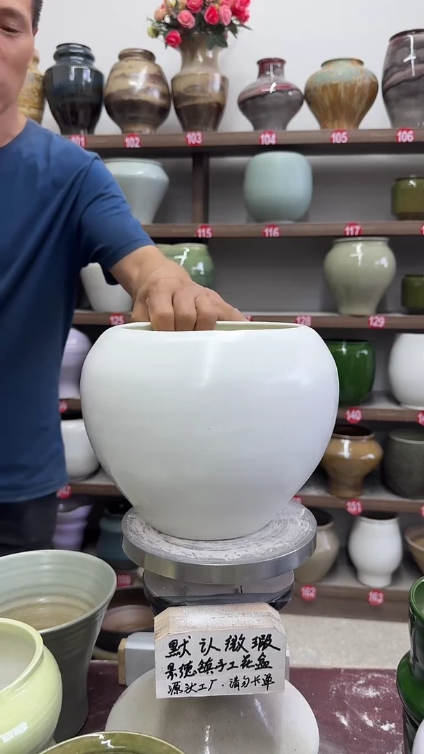 5月13号-高18口16瑕