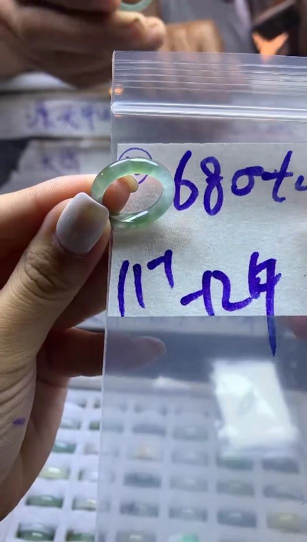 【闪购商品】定制翡翠未镶嵌戒圈1112*690元毛货需精抛光发