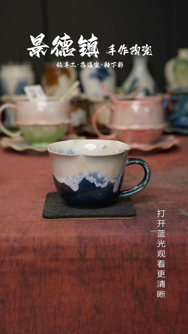 原创景德镇手工高温陶瓷515