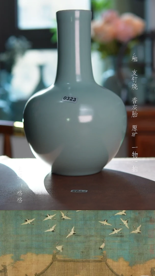 摆件陶仿古原矿釉手工23cm