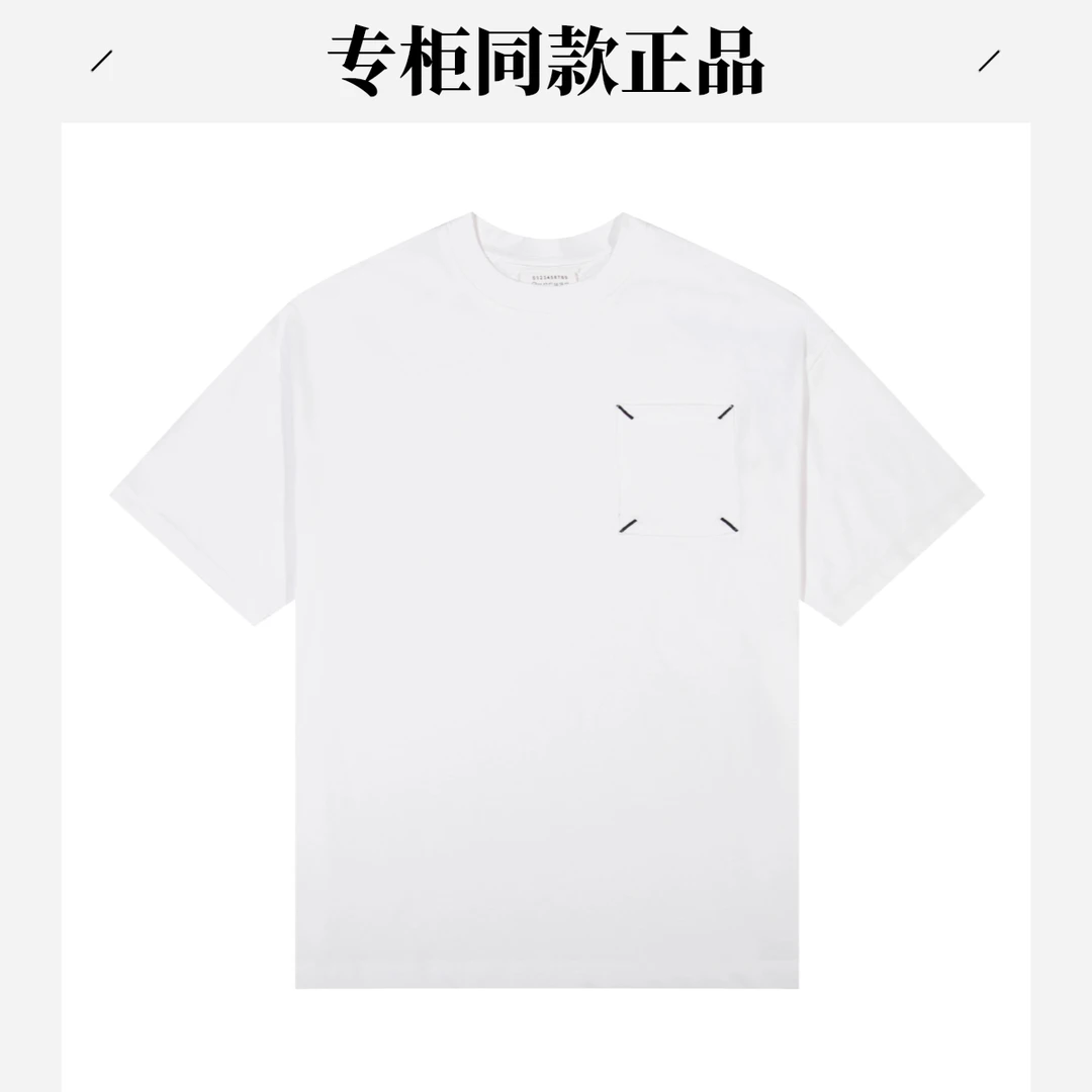 新款短袖恤联名美式复古字母男女夏季新款设计感小众宽松克纯棉否