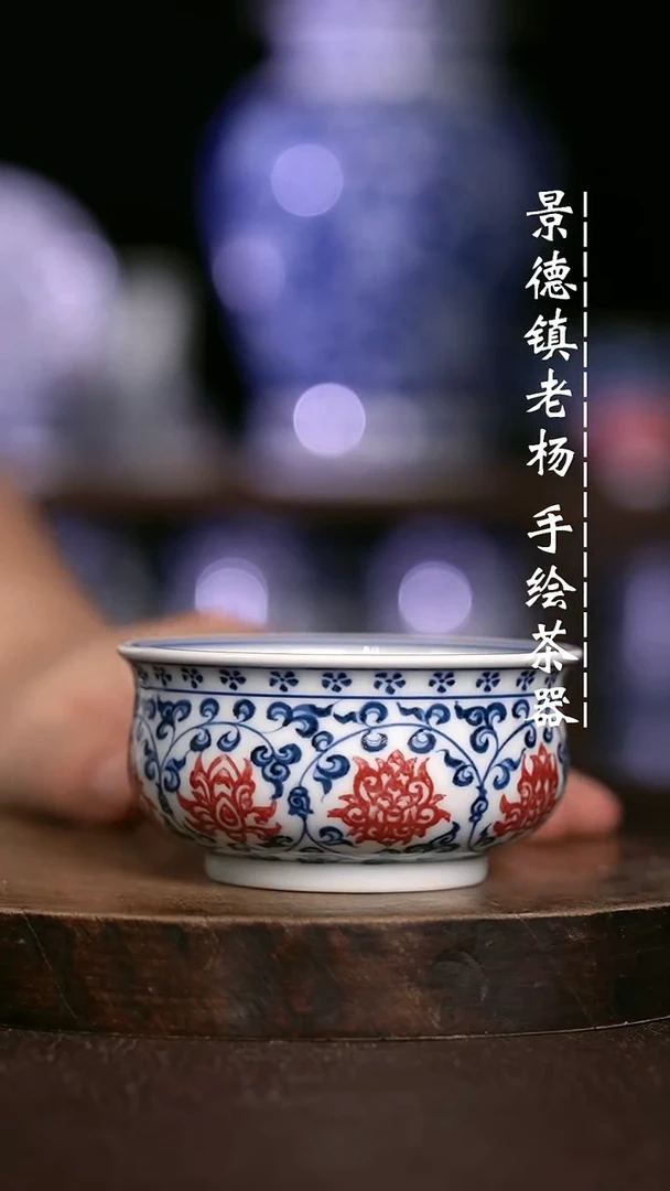 微瑕福利 现代瓷
