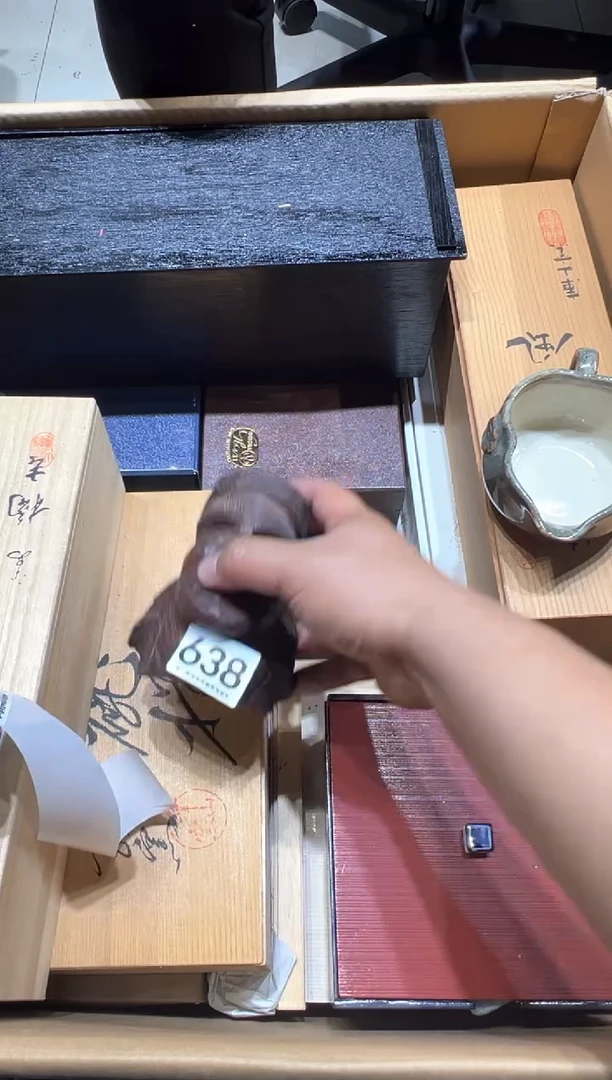 瓷片洞***t638...........
