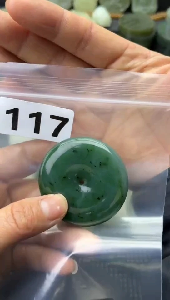 未镶嵌和田玉珠宝半成品扣子