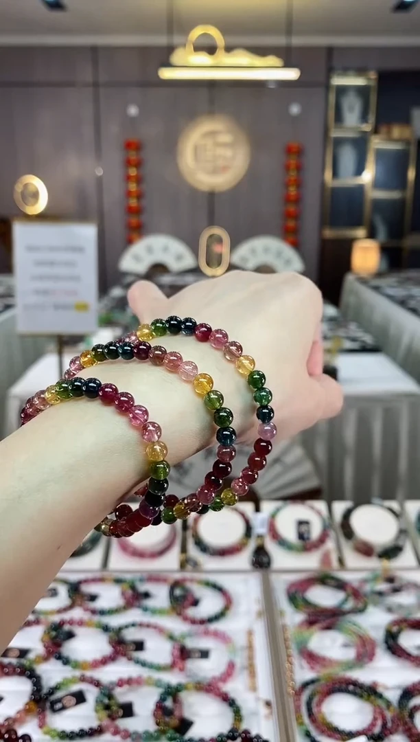 【闪购商品】碧玺三圈手串未镶嵌（多样性发一条）hon