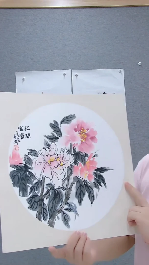 寻真书画院书法国画小品