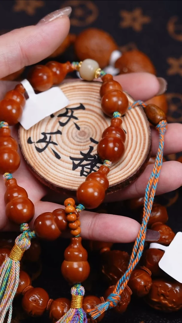 手串/手链橄榄核 橄榄核