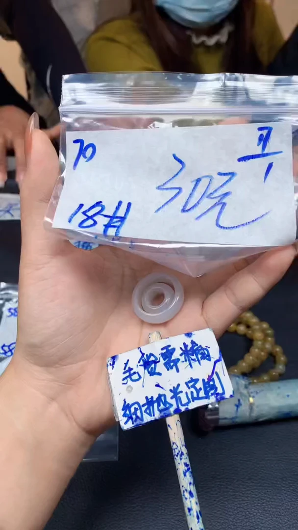 【闪购商品】定制翡翠未镶嵌70毛货需精细抛光挂件多样性拍一发一