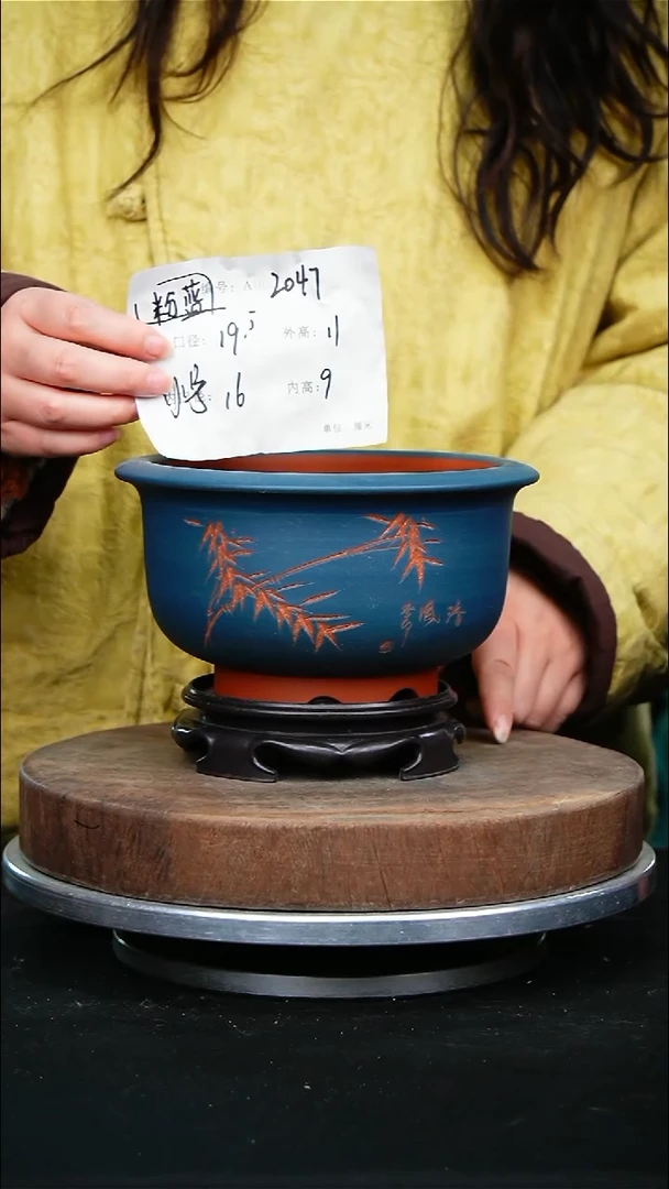 紫砂花盆2047+s紫砂花盆