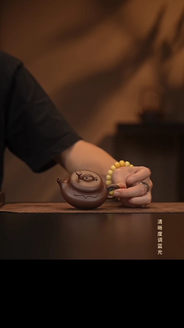 允禾斋  紫砂壶  如意