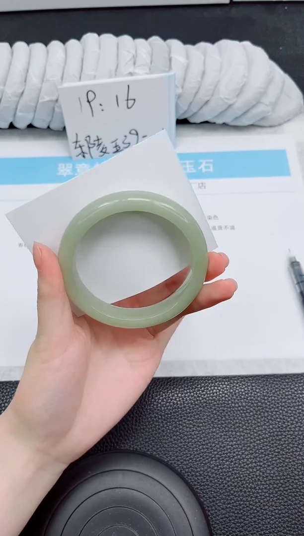 未镶嵌手镯石英质玉A222-60.3