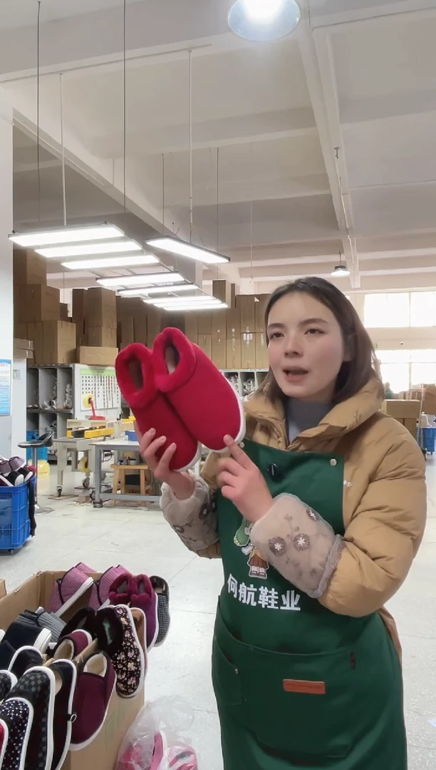 红色毛圈棉鞋37码