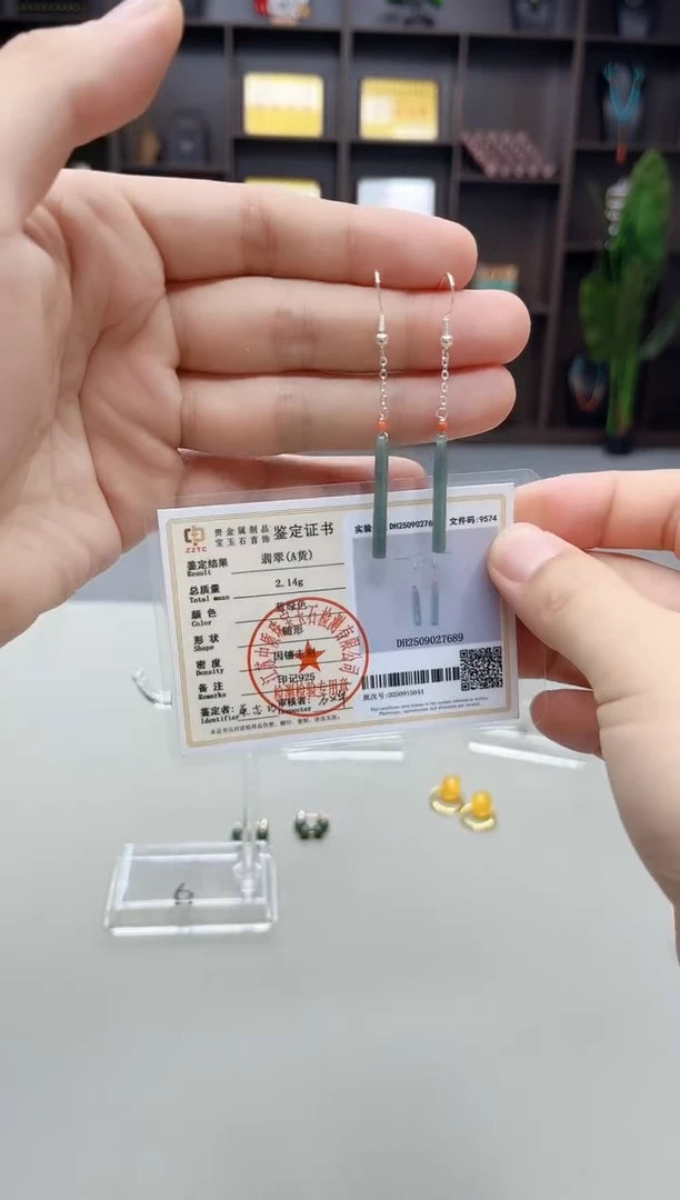 银S925镶嵌翡翠耳饰320000