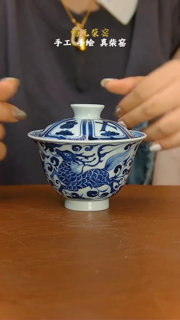 柴窑麒麟铃铛盖碗120cc