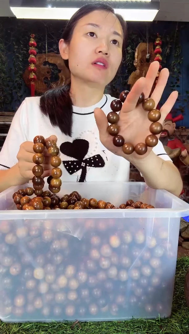 金丝楠小叶桢楠376手串