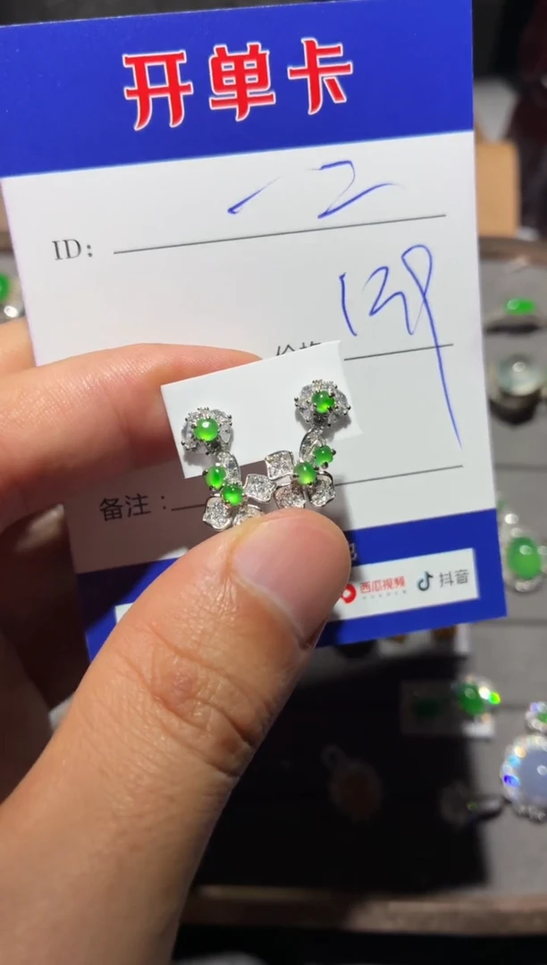 银S925镶嵌翡翠耳饰一* 一二