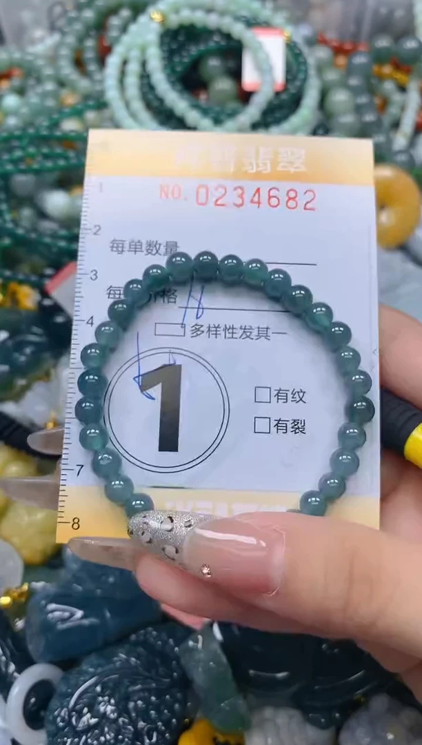颈饰未镶嵌翡翠闪购0234682多样性发其一