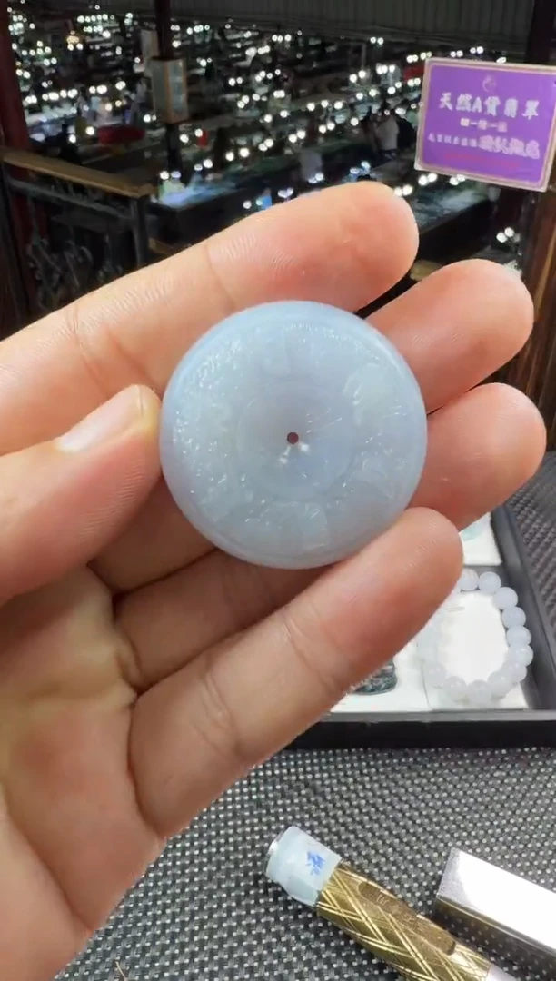 未镶嵌定制翡翠--60348