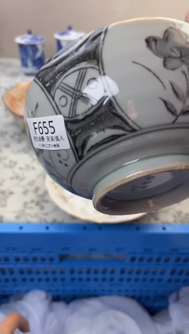 瓷茗****》655FFFFFFFFFFFF