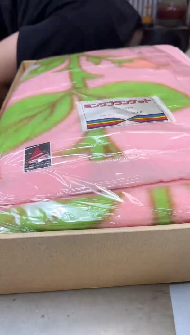 瓷片669聚宝缘海淘精选