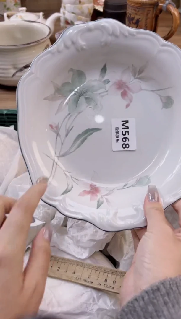 【闪购商品】杯            568