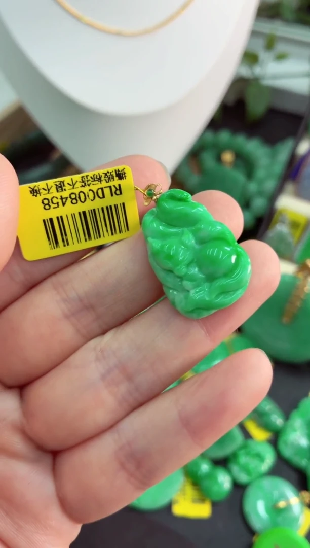 吊坠(不含链)18K金镶嵌翡翠挂件