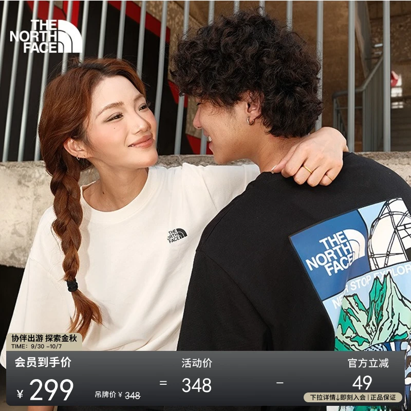 北面男女同款印花纯棉短袖T恤户外舒适透气新款TheNorthFace|8GZ0