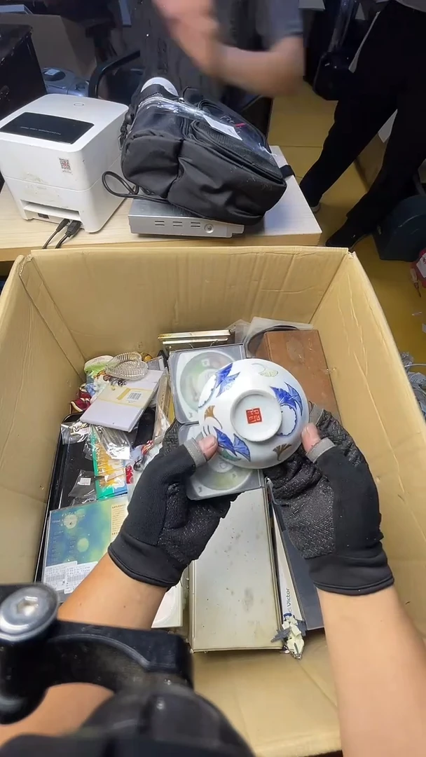歪*二手商品不退不换