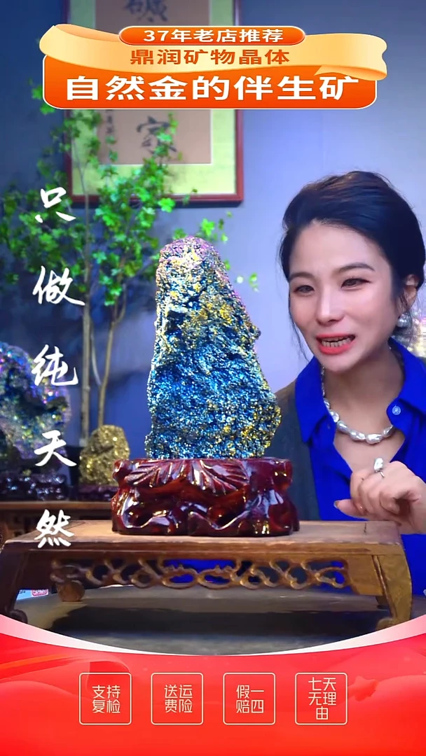 石材精品石头，造形奇特，中式家居摆件