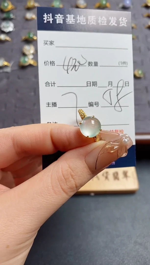 银S925镶嵌戒指翡翠.