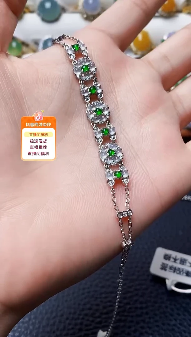 银S925镶嵌戒指翡翠2056