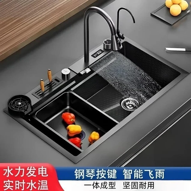 九牧王【双导轨分区】厨房水槽5.0蜂窝加厚飞雨数显刀架304大单槽