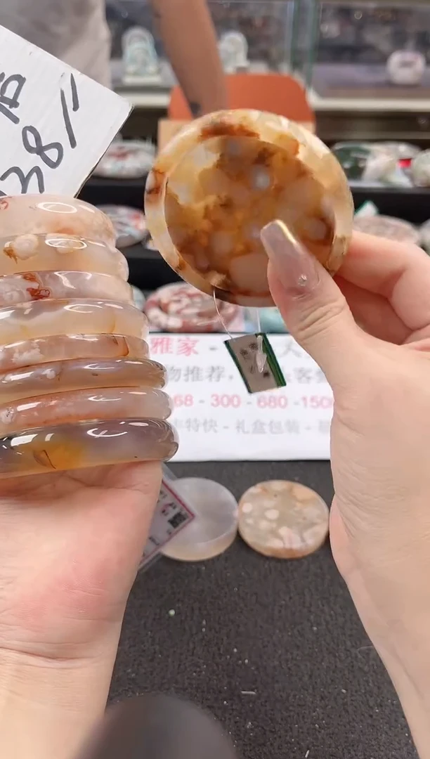 未镶嵌手镯石英质玉尘*丷圈口（赠品镯心）