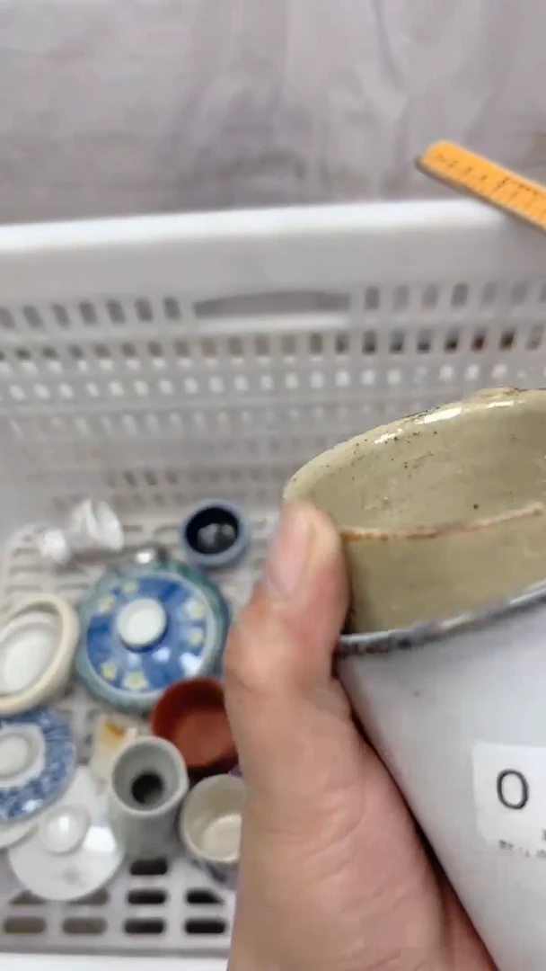 幸**王029回流瓷器，默认微瑕