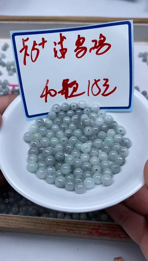 手饰翡翠未镶嵌6117翡翠散珠 浅乌鸡 5+mm 40个15元