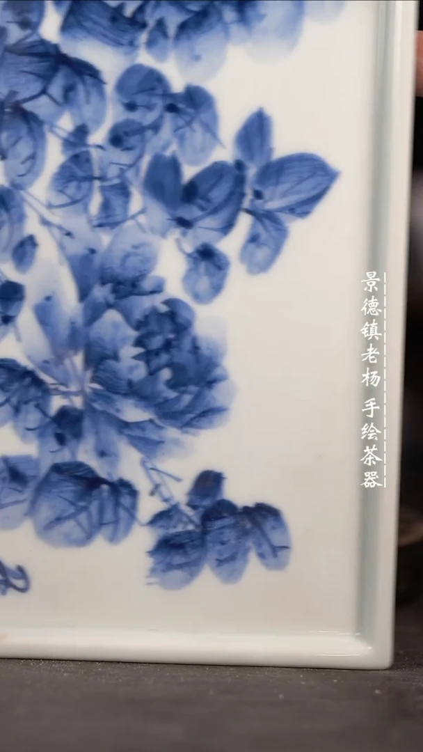 【闪购商品】微瑕福利微瑕福利30.13干泡