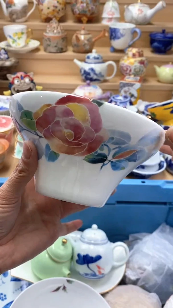 【闪购商品】茶盏闪购名称 【闪购商品】 茶盏