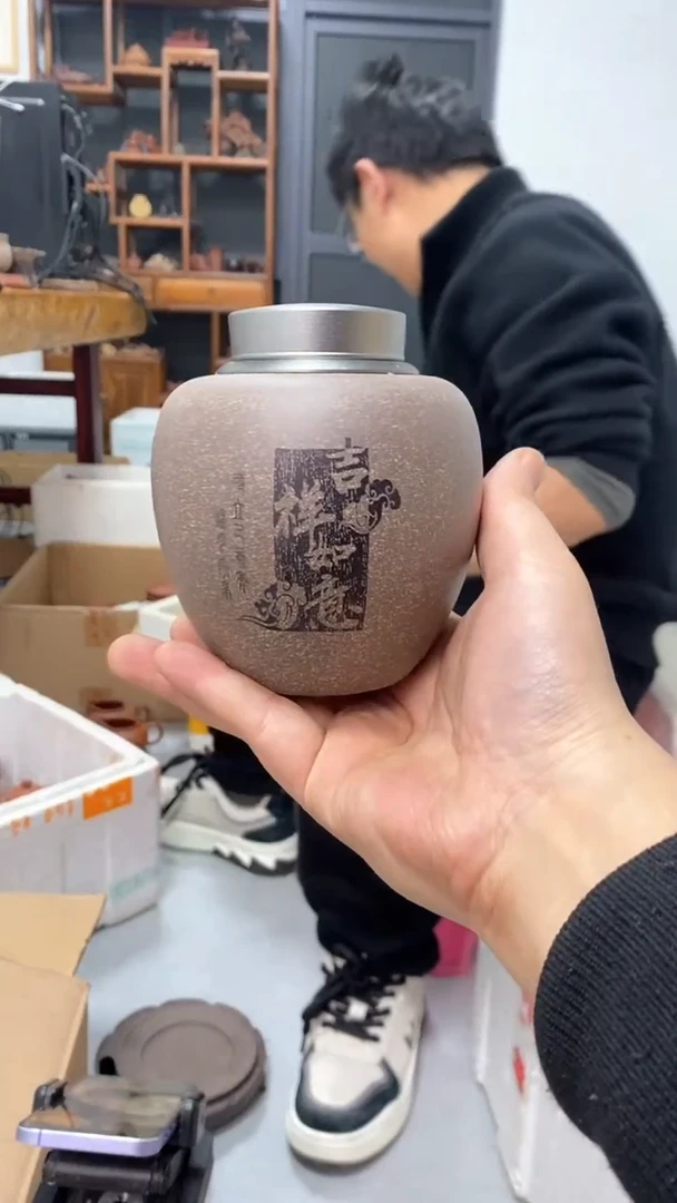【闪购商品】紫砂茶壶宜兴原矿紫砂