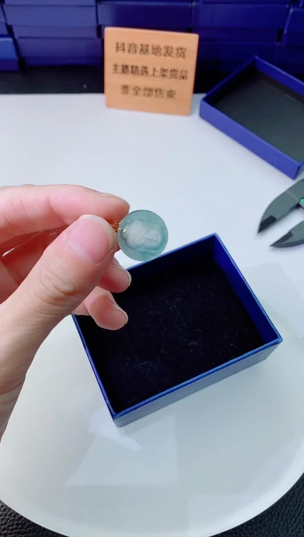 翡翠未镶嵌颈饰111111