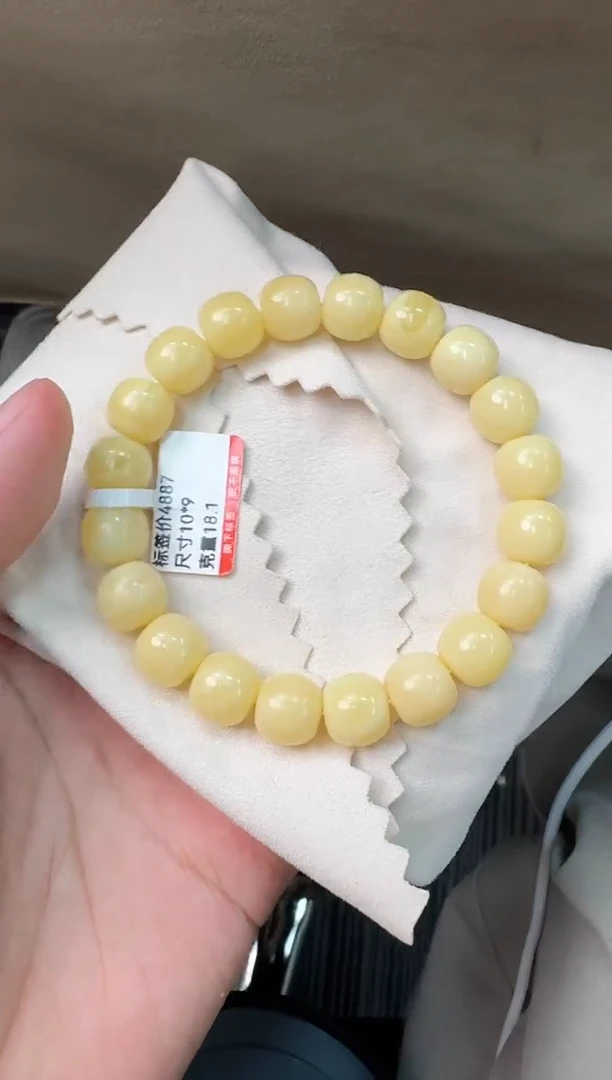 未镶嵌琥珀手串蜜蜡手串