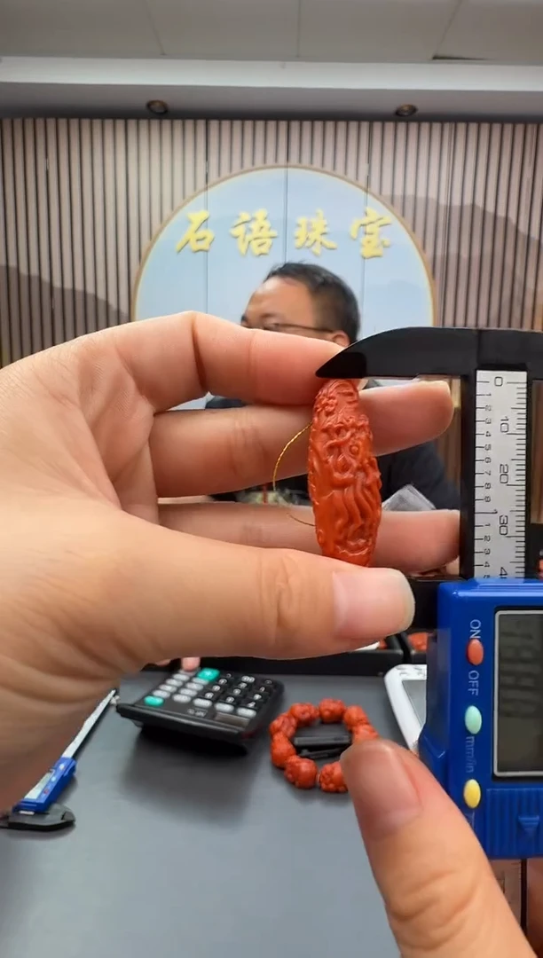 未镶嵌雕刻南红玛瑙146ZB0912产品一个