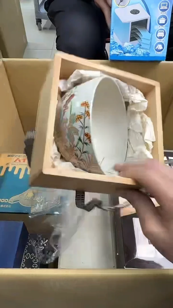 瓷片小穆直播间的瓷器45