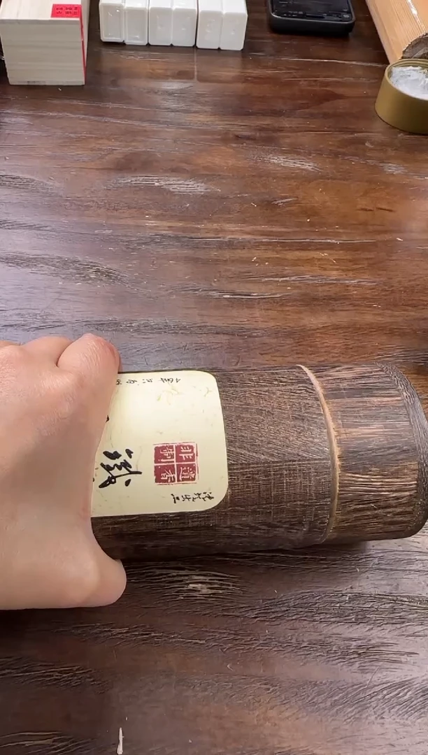 【闪购商品】线香30号