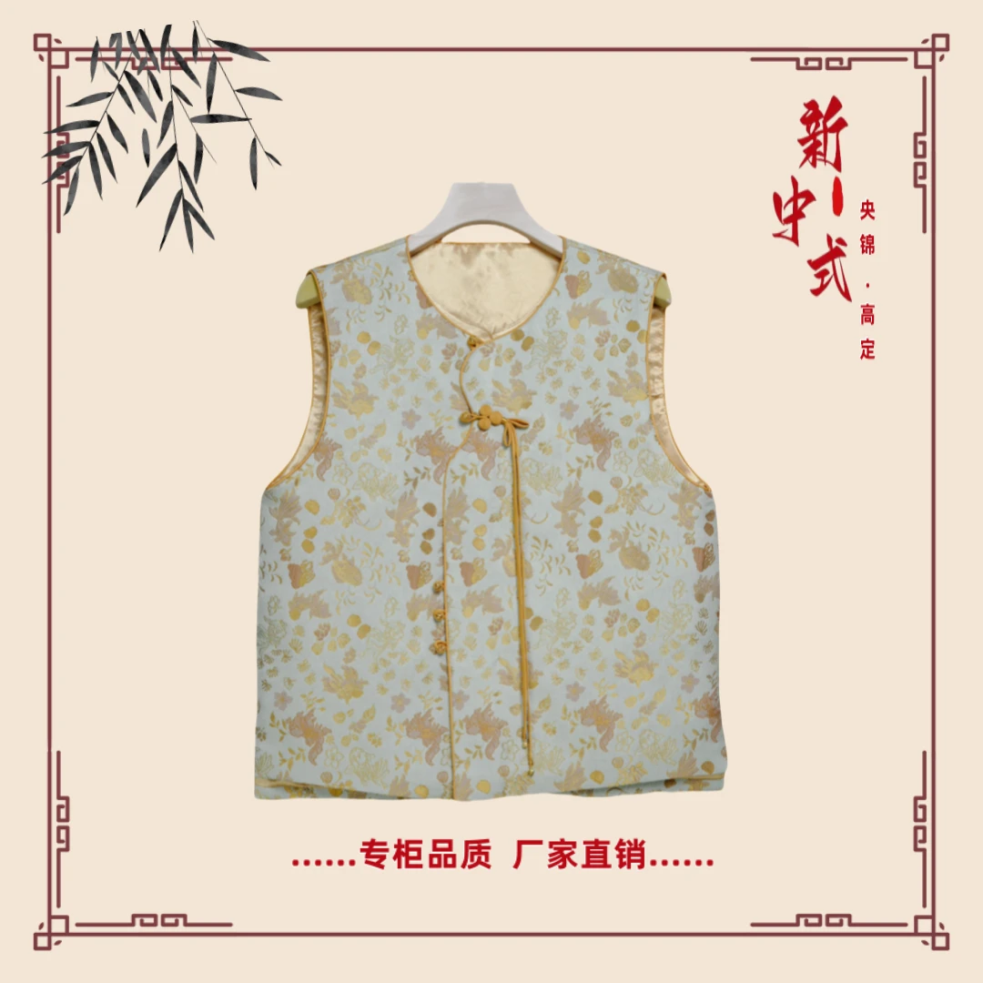 【鱼然】春季新款新中式国风文艺气质返潮复古国潮文化女士马夹