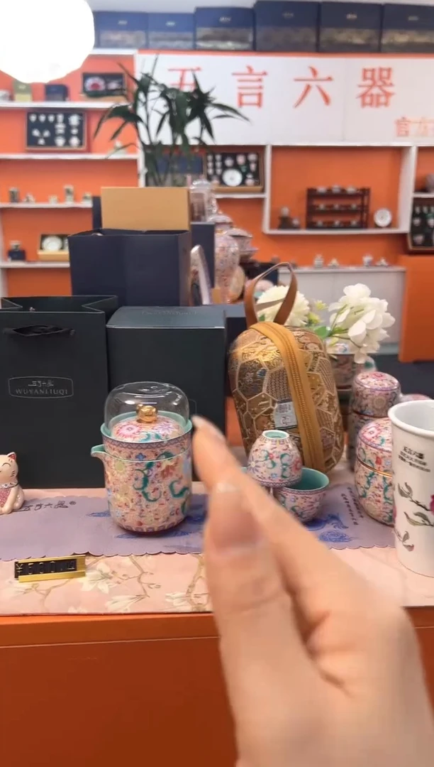 瓷片如图所示如图所示