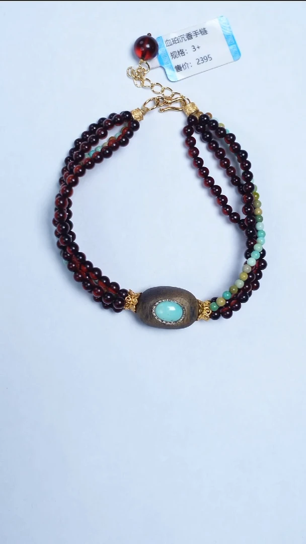 手链血珀未镶嵌血珀沉香手链3mm