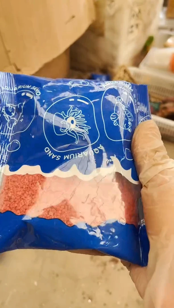砖红色定制沙5包