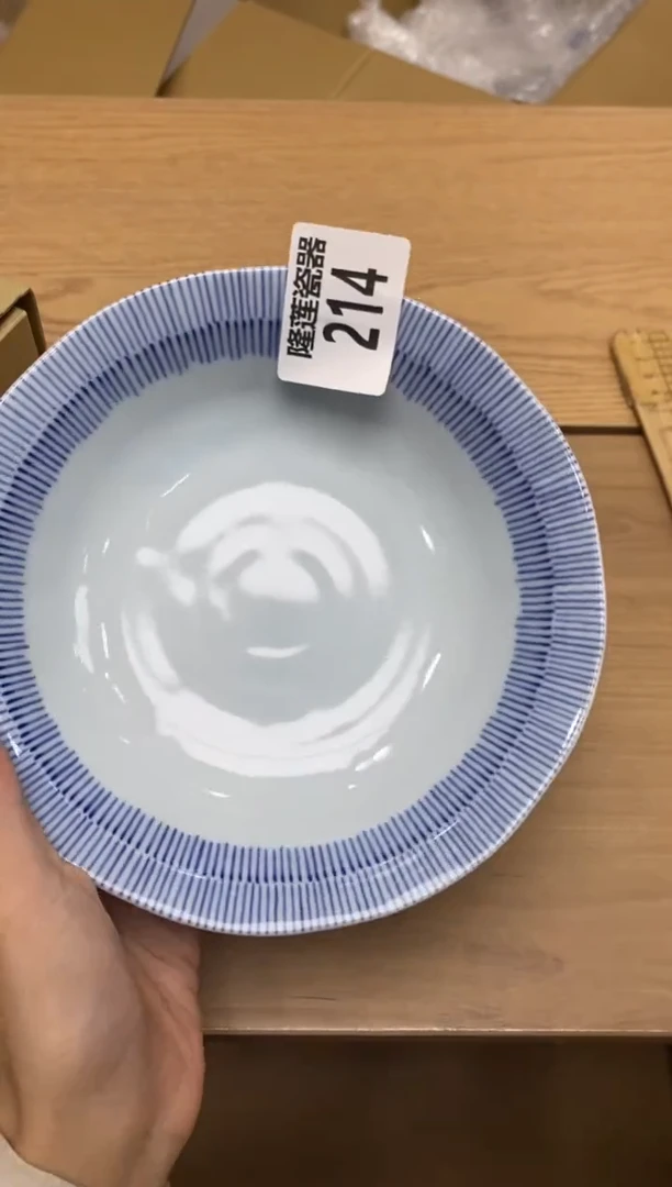 瓷片隆莲瓷器欢迎大家