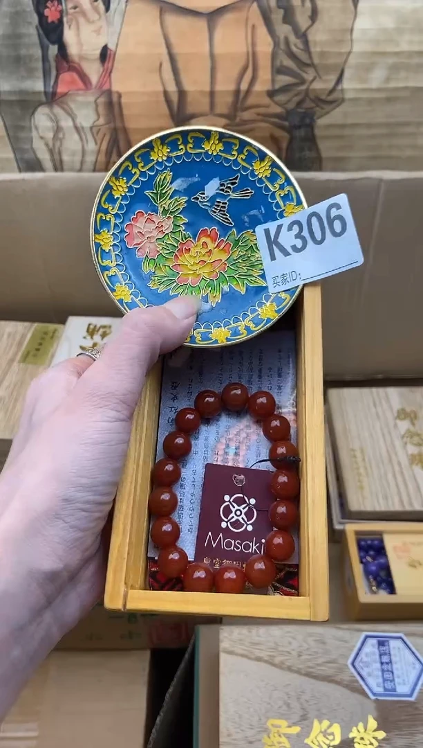 K306瓷器手串多样性发一