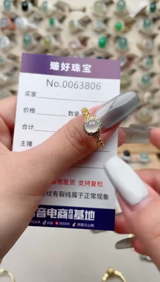 【闪购商品】翡翠戒指银S925镶嵌.......